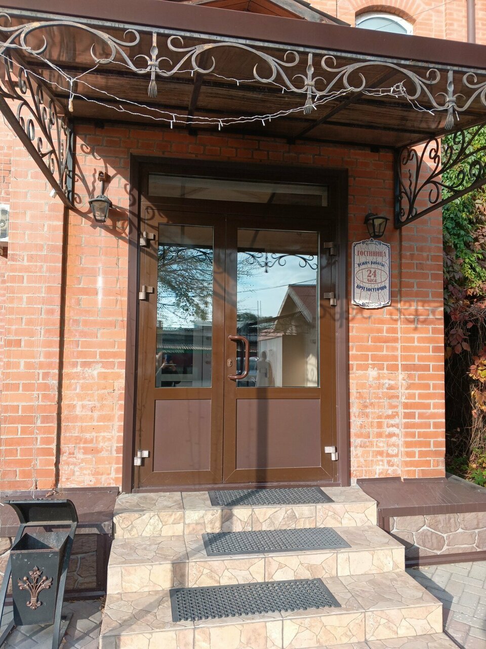 Гостевой дом Постоялый двор Уссурийск-7