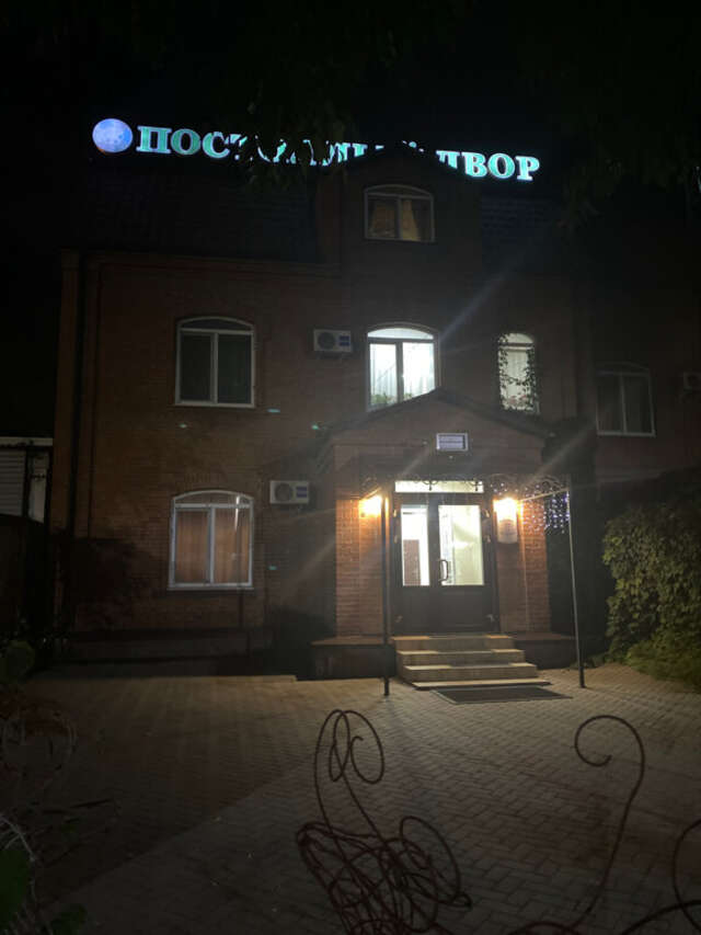 Гостевой дом Постоялый двор Уссурийск-82